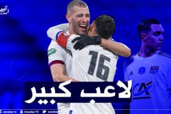سليماني ممرر حاسم أمام لوريون بالدوري الفرنسي