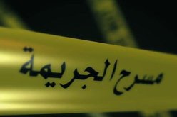 لصوص ينتحلون صفة أعوان أمن ويقتلون «حراڤ» إفريقي في مغنية