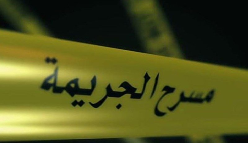 لصوص ينتحلون صفة أعوان أمن ويقتلون «حراڤ» إفريقي في مغنية