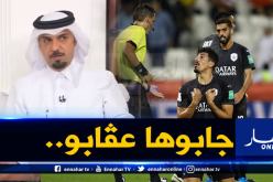 وضعية بونجاح تنقلب رأسا على عقب في قطر!