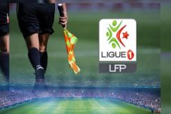 الفاف تكشف عن حكام الجولة 21 من الرابطة المحترفة