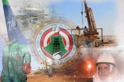 الاتحادية الوطنية لعمال البترول تستنكر ما جاء في بيان “snt énergie”