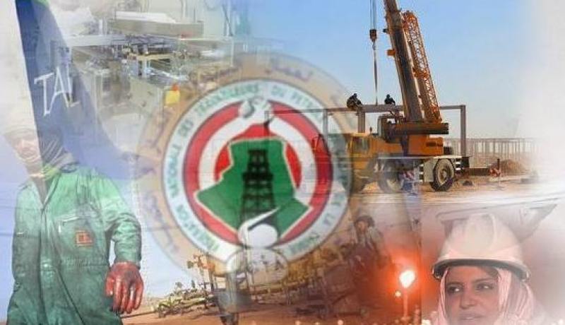 الاتحادية الوطنية لعمال البترول تستنكر ما جاء في بيان “snt énergie”