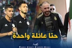 بن طالب وعطال ينضمان لحملة سولكينغ لمحاربة كورونا في الجزائر !!