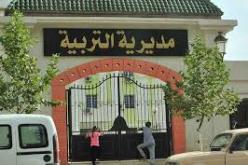 توظيف أكثر من 3800 أستاذ من القوائم الاحتياطية خلال أسبوع