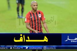 بالفيديو.. براهيمي هداف ويتعثر أمام بلحوسيني