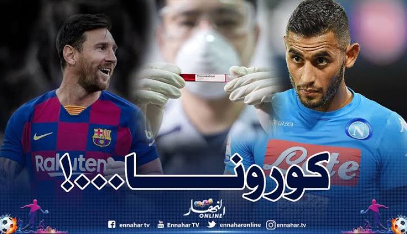 رسميا.. الإتحاد الأوروبي يقرر استمرار تعليق مباريات دوري الأبطال