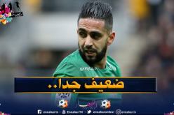 سانت إيتيان يحتفي ببودبوز والأنصار ينقلبون عليه!