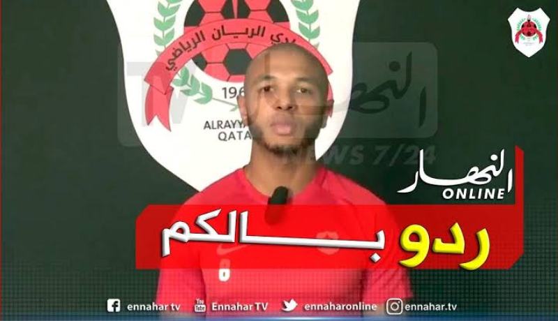 براهيمي يوجه رسالة للجزائريين عن فيروس كورونا
