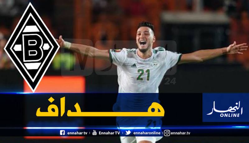 بن سبعيني يسجل ثنائية ويطيح بالعملاق البافاري