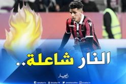 بالفيديو.. “عطال” يُقدم تمريرة حاسمة رائعة مع “نيس”