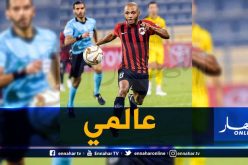 براهيمي يسجل هدفا رائعا ويضيع رسميا الدوري