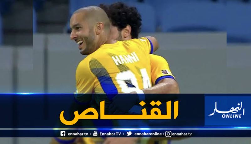 بالفيديو.. “هني” هداف ويقترب من بونجاح