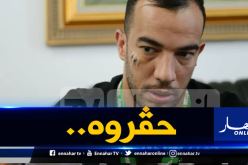 رغم أنه مظلوم.. حملة شرسة ضد بن العمري في السعودية!