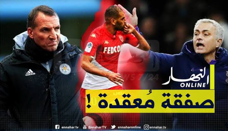 رودجرز: “إذا أراد أي فريق التعاقد مع سليماني عليه التفاوض مع ليستر” !