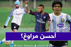 محرز يخسر الرهان أمام نيمار !!