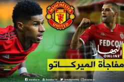 مدرب “اليونايتد” يُلمح لإمكانية ضم “سليماني”: “أريد مهاجما قبل نهاية الميركاتو” !