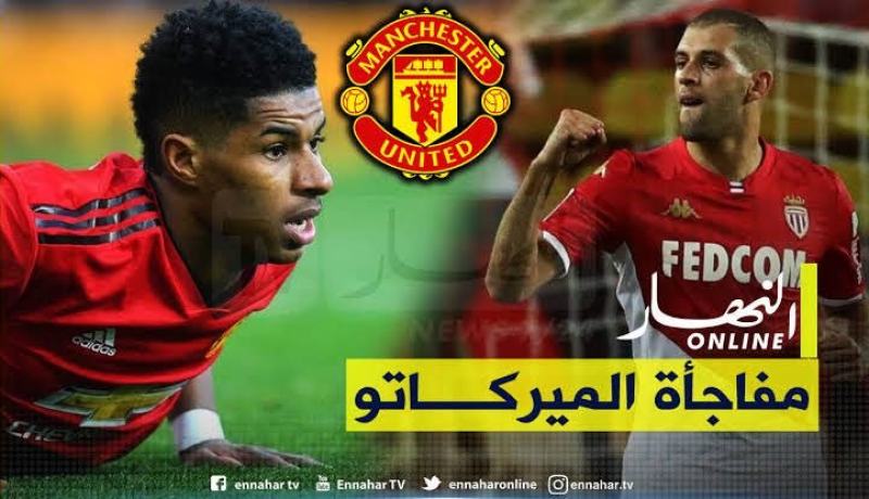 مدرب “اليونايتد” يُلمح لإمكانية ضم “سليماني”: “أريد مهاجما قبل نهاية الميركاتو” !