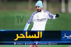“مانشستر سيتي”: “الكرة مع محرز لها سحر خاص”