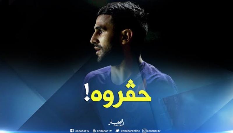 “الفيلسوف” يُفاجئ “محرز” بهذا القرار الغريب !!