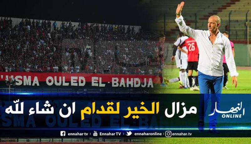 دزيري يؤكد وجود عدة أسماء في المفكرة لتدعيم “سوسطارة”