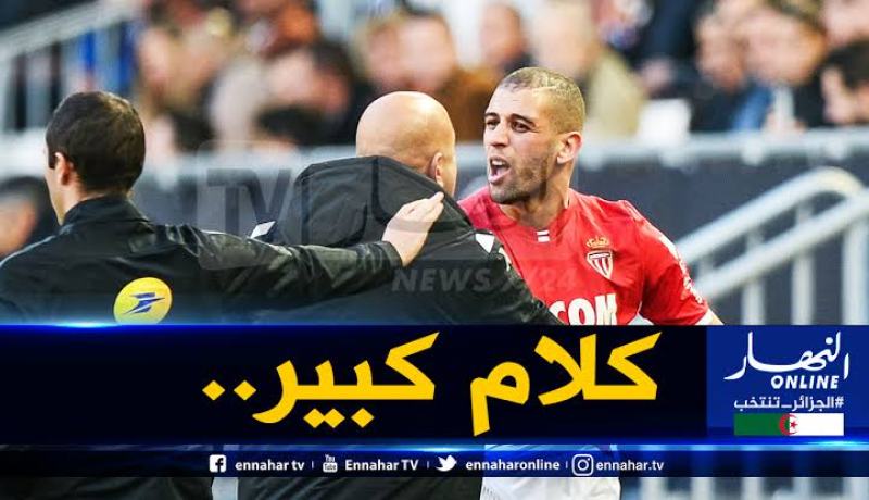 مدرب موناكو:”أُحب سليماني لكن.. !!”