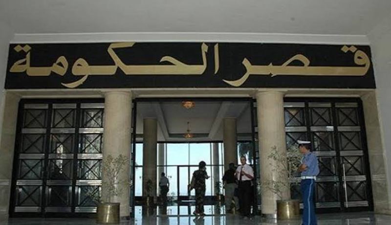 تسوية وضعية أصحاب عقود ما قبل التشغيل بشكل نهائي
