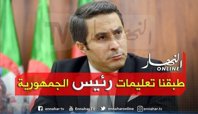 وزير الرياضة:”ستنتصر الجزائر على فيروس كورونا بإذن الله”