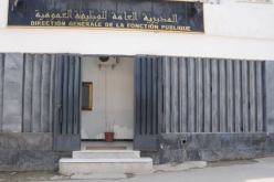 إدماج الأعوان المتعاقدين بالتوقيت الجزئي بقطاع الصحة في التوقيت الكامل