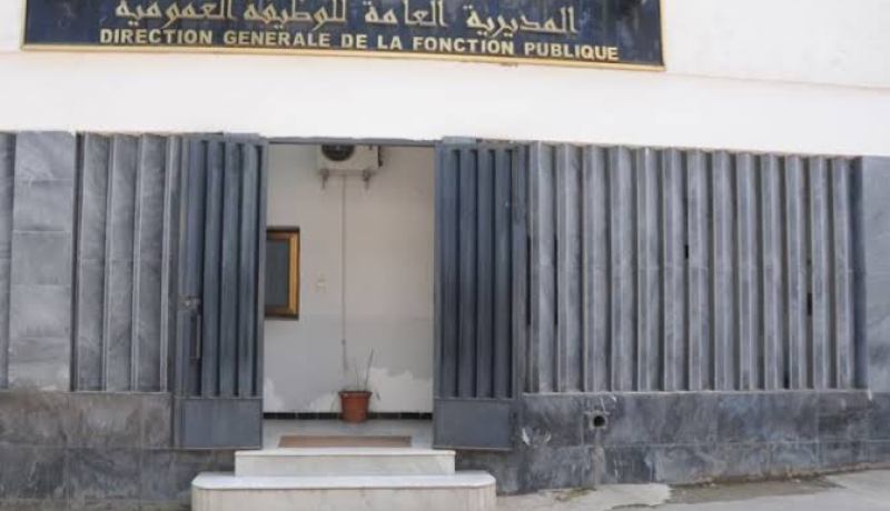 إدماج الأعوان المتعاقدين بالتوقيت الجزئي بقطاع الصحة في التوقيت الكامل