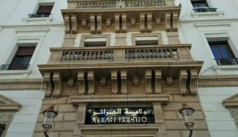 ولاية الجزائر: تمديد صلاحية تراخيص التنقل الإستثنائية