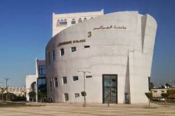 شروط جديدة للانتقال وتجاهل النقطة الإقصائية