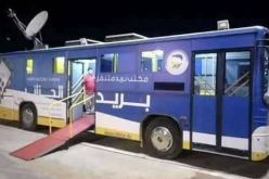 بريد الجزائر: مراكز بريد متنقلة في مناطق الظل