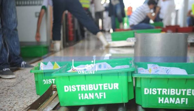 توقيف صاحب ملبنة و43 موظفا بتهمة تبديد وإختلاس أموال عمومية بسوق اهراس