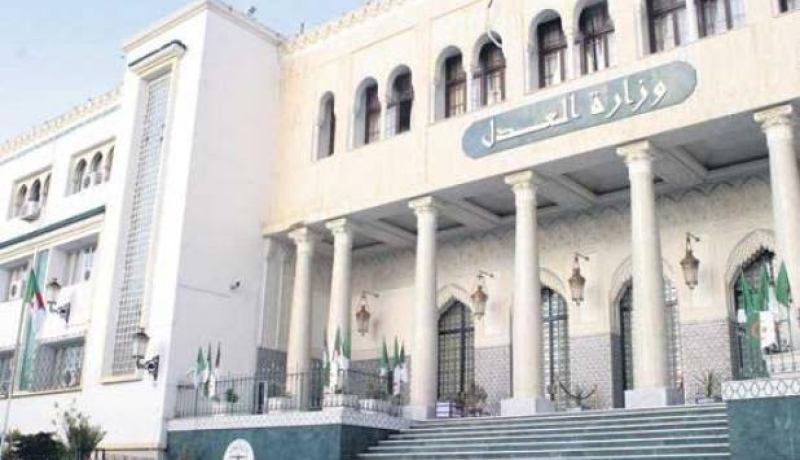 وزارة العدل: تشكيل فوجي عمل لمراجعة القانونين المدني والتجاري