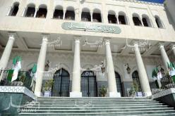 وزارة العدل: إنتهاج أسلوب جديد في الترشيح لتولي الوظائف السامية