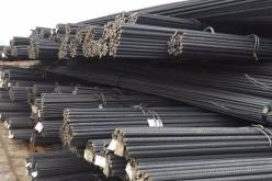 مجمّع إيميتال: توقيع مذكرة تفاهم لتصدير 20 ألف طن من حديد البناء إلى مالي والنيجر