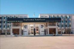 إتفاقية جزائرية إسبانية لإنشاء مقروئية إسبانية بجامعة بجاية