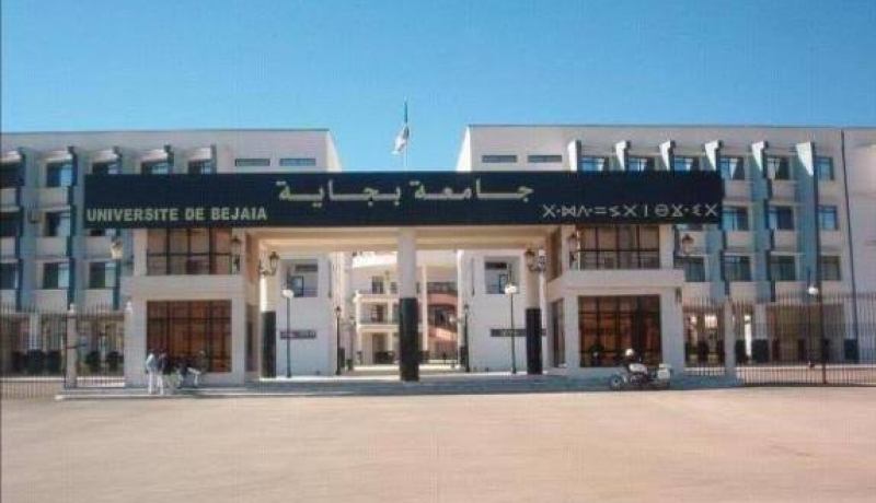 إتفاقية جزائرية إسبانية لإنشاء مقروئية إسبانية بجامعة بجاية