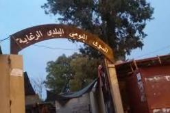 غلق السوق اليومي بحي “الونشريس” ببلدية الرغاية