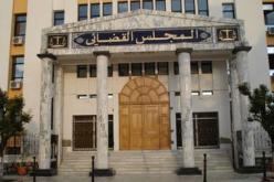 سكيكدة: الإعدام في حق عناصر جماعة إرهابية