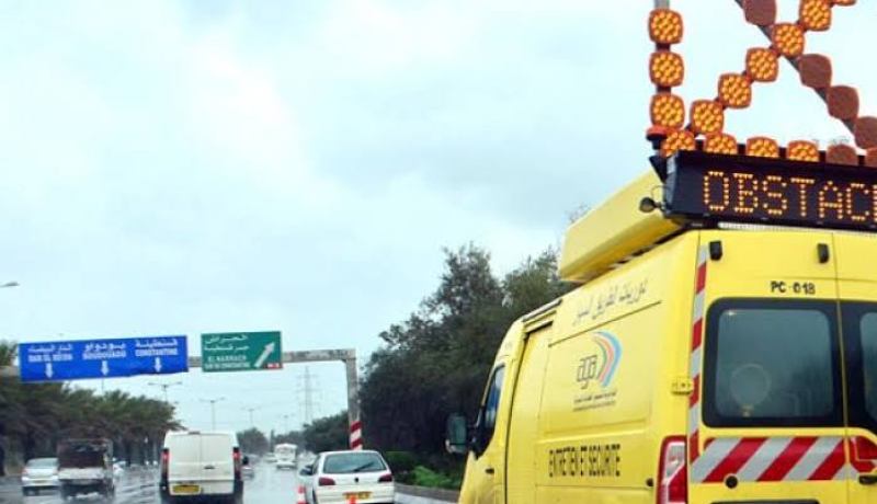 الجزائرية للطرق السيارة تجنّد مصالحها لضمان إستمرارية الخدمة يومي العيد