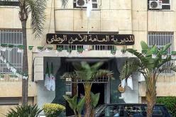الأمن الوطني يدعو الى اتخاذ كل الاجراءات الوقائية لمنع تفشي كورونا