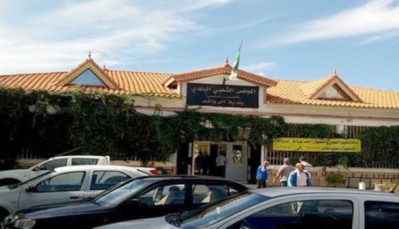 ميلة: غلق مقر بلدية الرواشد بعد إصابة موظف بكورونا