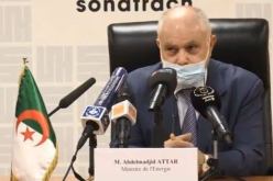 عطار: إصدار 43 نصا تطبيقيا لقانون المحروقات الجديد قريبا