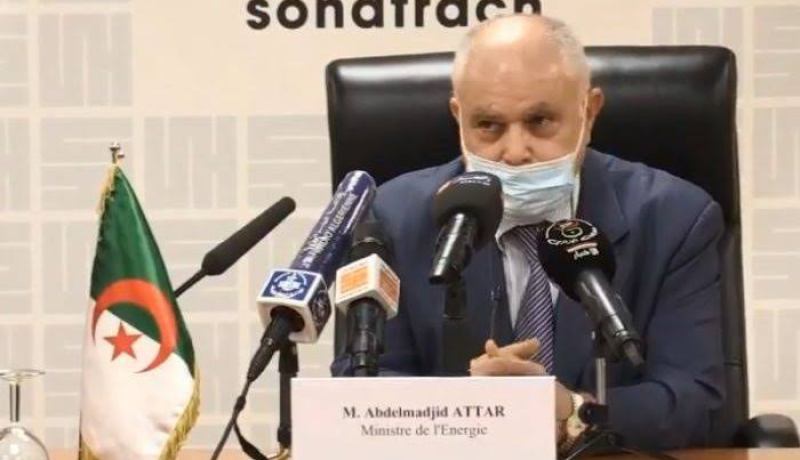 عطار: الديناميكية التي تحكم حاليا السوق العالمية للغاز لم تنجح في تحقيق إستقرار الأسعار