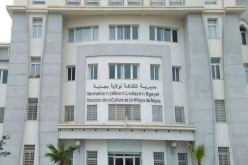 مدير الثقافة لولاية بجاية: ماتم نشره على صفحة المديرية لم يقصد إهانة رمز من رموز تاريخنا وهويتنا
