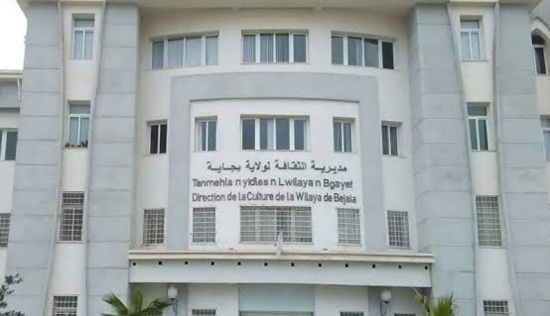 مدير الثقافة لولاية بجاية: ماتم نشره على صفحة المديرية لم يقصد إهانة رمز من رموز تاريخنا وهويتنا
