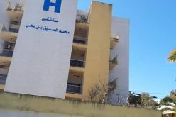 توقيف اطار بمستشفى جيجل بحوزته كمية من الأدوية وسلاح ناري وذخيرة حية