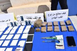 العاصمة.. حجز أزيد من 3300 قرص مهلوس و1 كلغ من الكيف